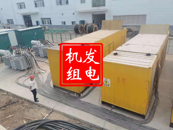 丰顺发电机租赁必备常识