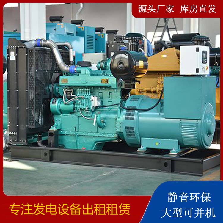 丰顺出租发电车