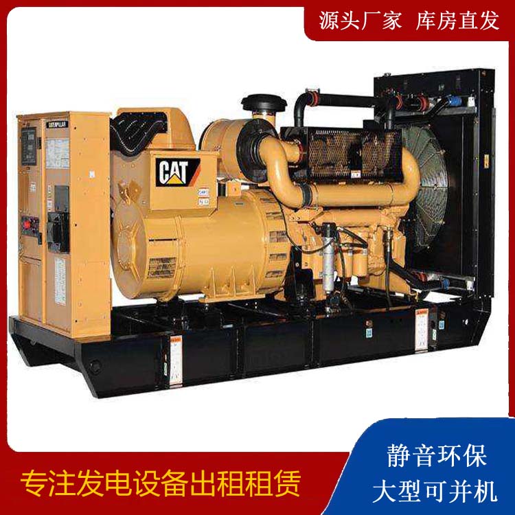 丰顺租赁发电机 柴油发电机组运行前检查哪些重要部件