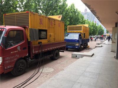 丰顺是否需要给柴油发电机安装保护装置
