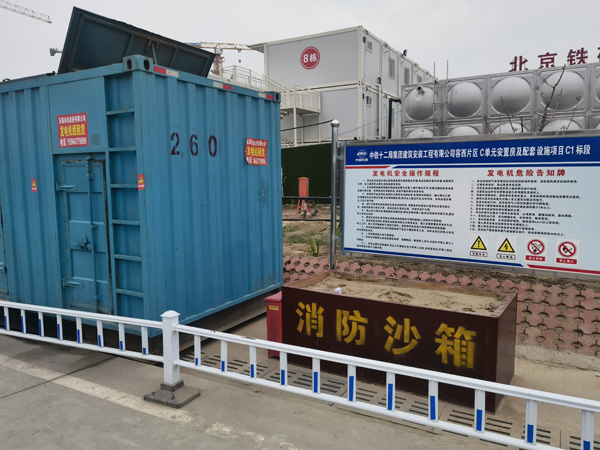 丰顺发电机租赁-电缆长度过长会对 100KW 发电机造成哪些影响？