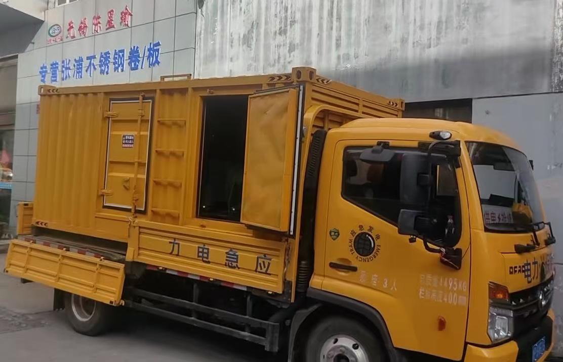 丰顺安装和使用柴油发电机组需要注意哪些事项？